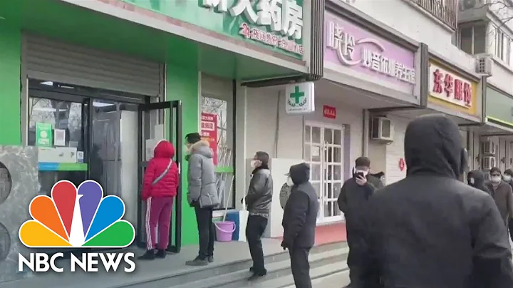 China Likely To See Explosion Of Covid Cases In Coming Weeks - DayDayNews