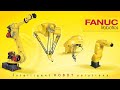 Роботы компании FANUC