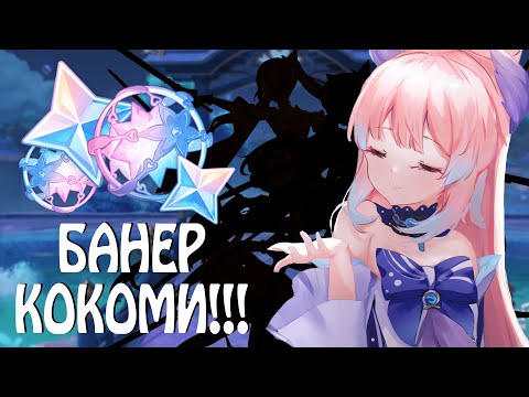 КРУТИМ БАНЕР С