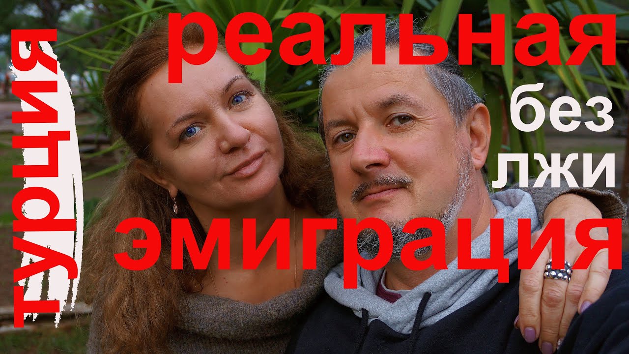 Реальная ебля в машине Реальная ебля в машине