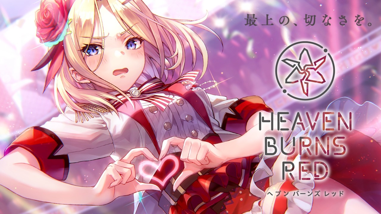 🔴【 ヘブバン 】『公式生放送 ヘブバン情報局Vol.123』同時視聴