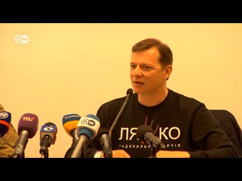 Главный популист Украины, или Секрет успеха Олега Ляшко