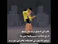 يلا