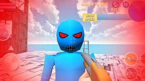 Finding Blue (KOR) Walkthrough - Level 8-3 Gameplay