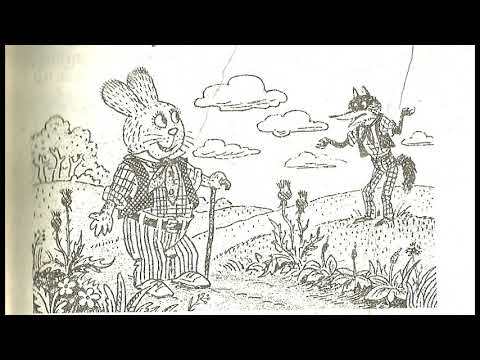 "Братец Лис и Братец Кролик"