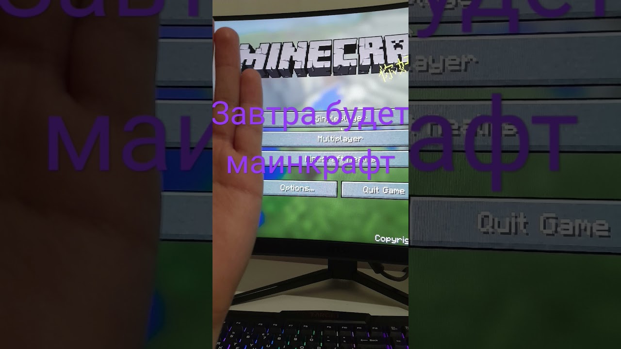 #minecraft