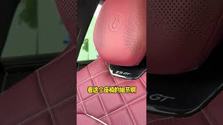 腾势Z9GT闪充版还有什么短板吗? #全新腾势z9gt #国产之光 #腾势Z9GT #比亚迪闪充 #比亚迪