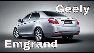 Geely Emgrand ec7 2011. Состояние кузова после 7 лет эксплуатации Geely Emgrand ec7 2011. Состояние кузова после 7 лет эксплуатации