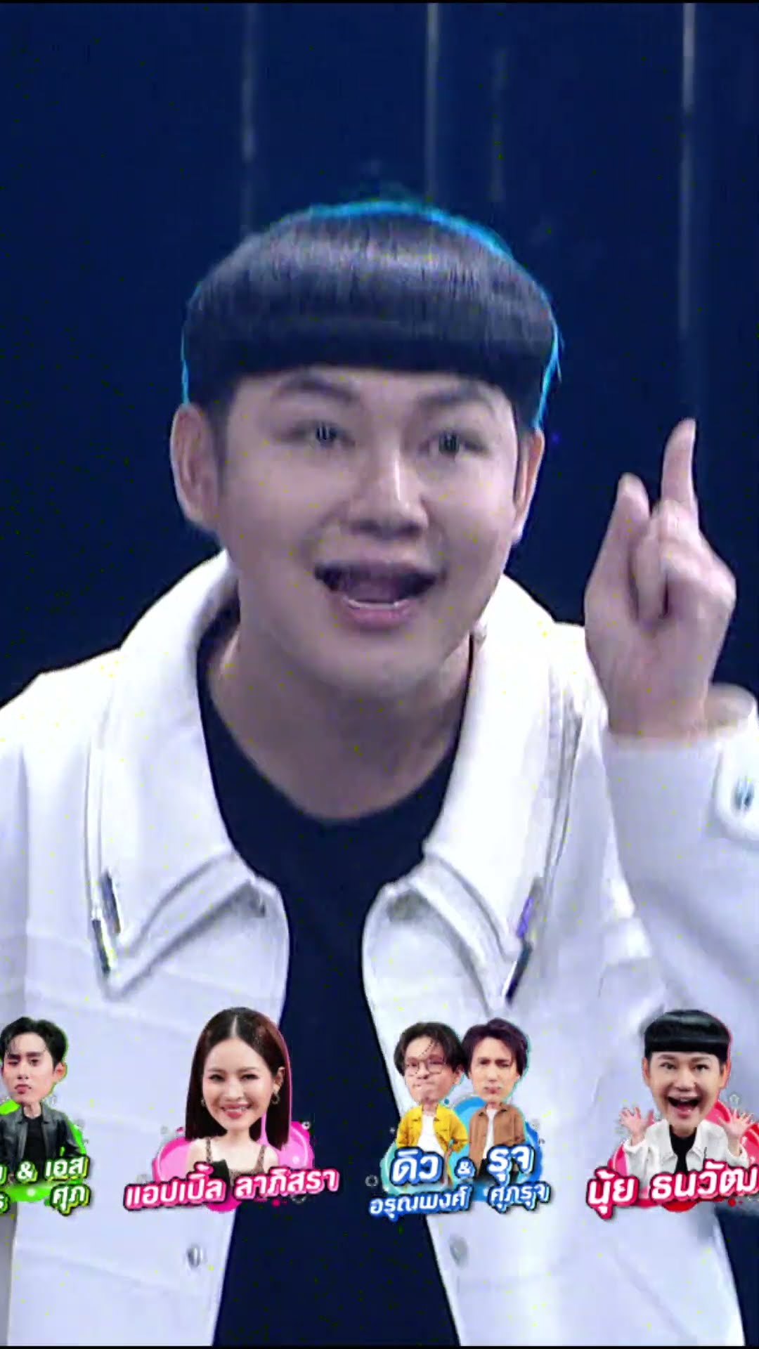 สรุปมีใครจำเค้าได้ไหม?   #ร้องข้ามกำแพง #TheWallSong