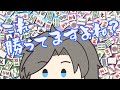 【切り抜き/雀魂】全然勝ってるのに何かに負けた一局
