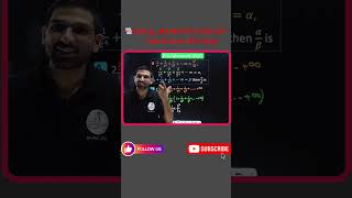 Jee Mains Fantastic Problem