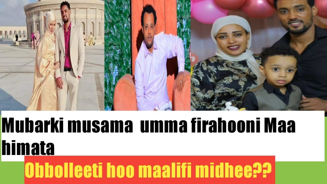 Mubarkaa maalifi hadha fira, hoon himataa?? - YouTube