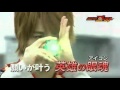【新番組予告】仮面ライダーゴースト 予告 Kamen Rider Ghost TVCM2