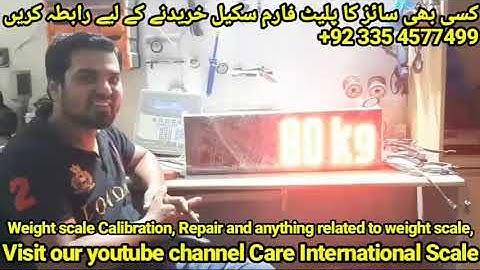 Weighing External Display setting compleat detail in English by Care International Scale