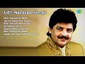 Udit Alka S Soulful Classics Udit Narayan Songs Meri Zindagi Ke Malik Jab Se Dekha Ha 