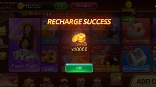 cricket heroes game se paisa kaise jite 🤑 teen patti master cricket heroes game tricks 🤑 super win  screenshot 2