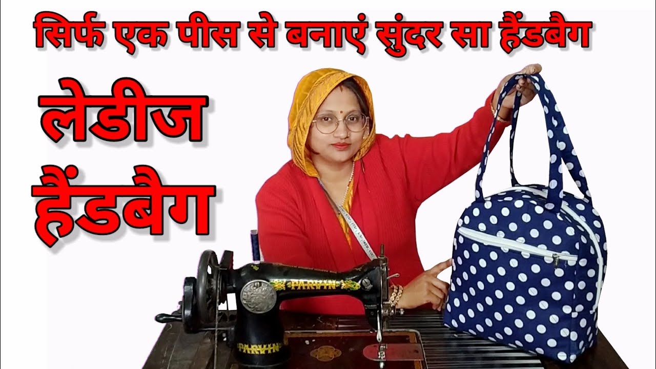 These 6 Ladies Handbags Every Woman Wants In Her Closet - Amar Ujala Hindi  News Live - इन मशहूर ब्रांड्स के पर्स खरीदना होता है लड़कियों का सपना, कीमत  से लेकर स्टाइल में भी हैं नंबर वन