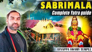 सबरीमाला मंदिर |Sabrimala Ayyappa Swamy Temple | Sabrimala Yatra Guide