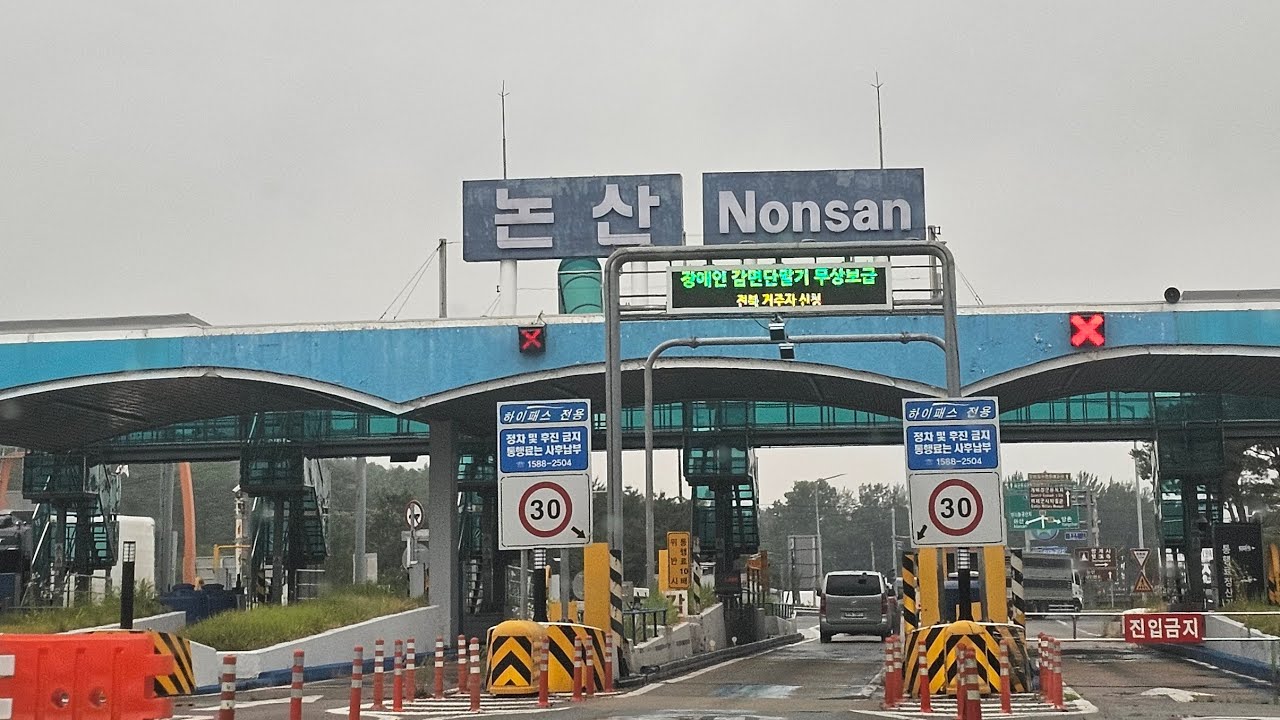 이병 가솔린