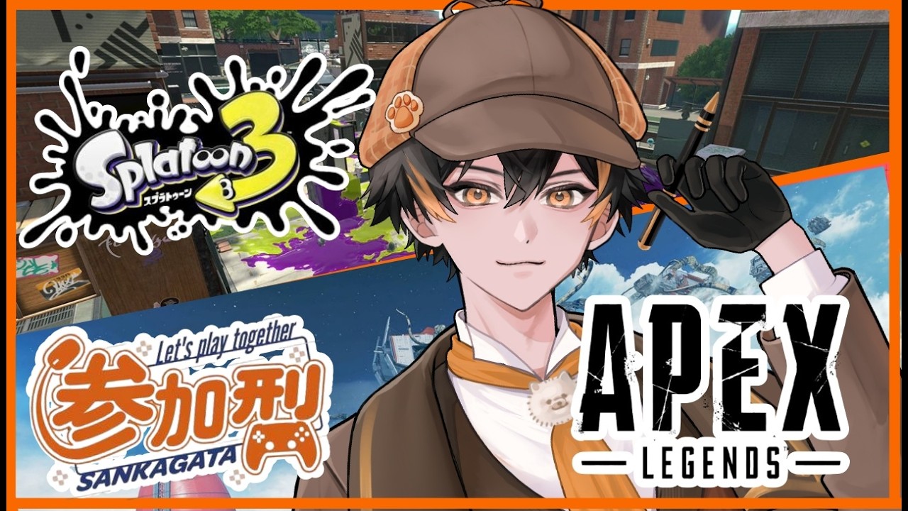 APEX 】6/21 参加型！みんなでチャンポンとるまで終われません