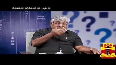 நான் ஒரு முட்டாள் என்பதில் பெருமை ! சுப.பீ