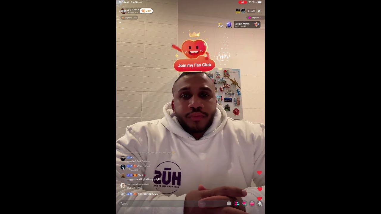 لايف تيك توك محمد حولي 18.01.2026