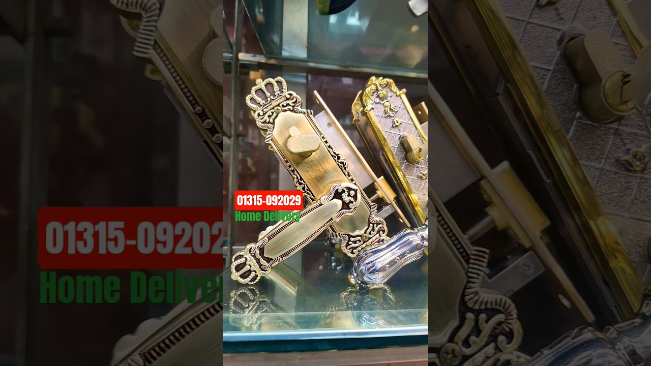 handle lock price in Bangladesh 2025