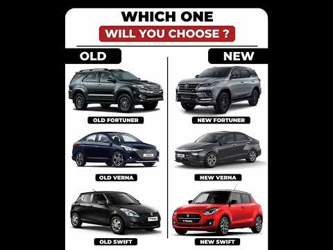 Which One garage