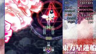 BR⑨S