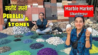 4₹, 6₹, 15₹,  किलो  | Cheapest  Pebbles & Stones | सस्ते सजावटी पत्थर  | Sikanderpur Marble Market screenshot 4