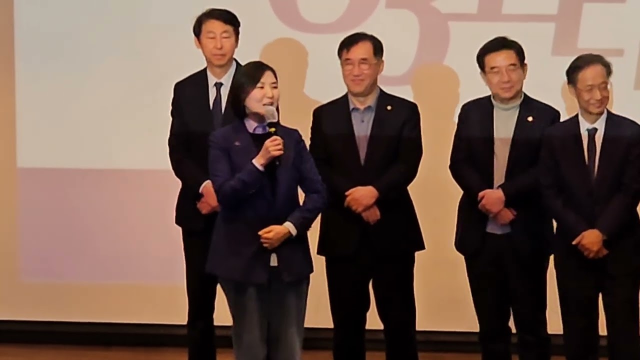 26.3.2 월 2시 #인천의 힘 #G3코리아  #박찬대 #출판기념회 #인하대학교 대강당 #축사