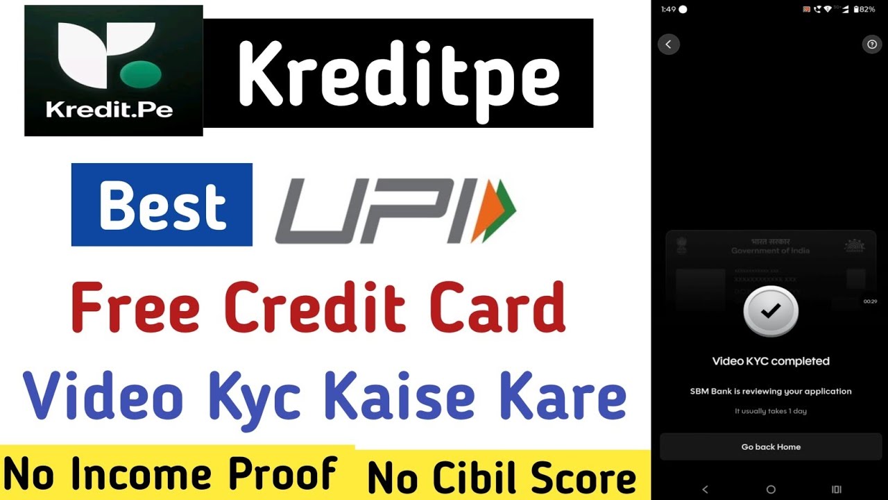 Kreditpe Credit Card Video Kyc | Kredit Pe Card Video Kyc Kaise Kare 🔥 ...