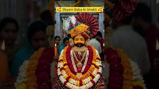 Jay Khatu Shyam YouTube SEO training video#viral  #youtubeshorts