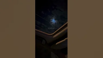 جمالك غير شي ثاني ولا حد يشبهك مره عبدالله ال فروان 