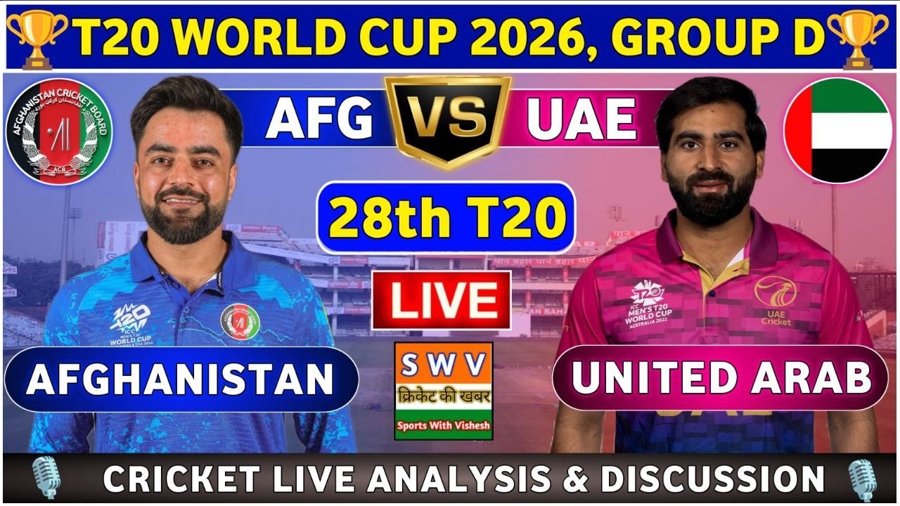 Afghanistan vs United Arab Emirates, 28th T20 | Live Cricket Match Today | AFG vs UAE 28th Match WC