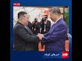 خبرهای کوتاه، ۱۸ جوزا