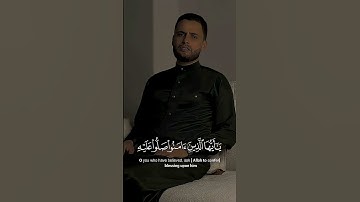 اللهم صل وسلم على نبينا محمد وعلى آله وصحبه أجمعين 💚 #سورة_الكهف #اكسبلور #راحة_نفسية