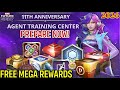 Agent Training Center Guide 🎁 Get Free Rewards 11th Anniversary | Marvel Future Fight 