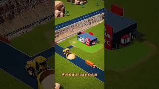 animation explained #trendingvideo #trendingshorts #virqlshorts #viralvideo #brainrot