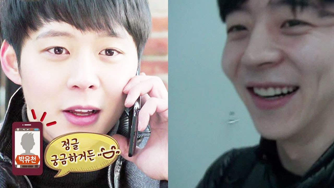 박유환, 형 박유천과 통화 “몸 조심하길” @김병만의 정글의 법칙 20160205