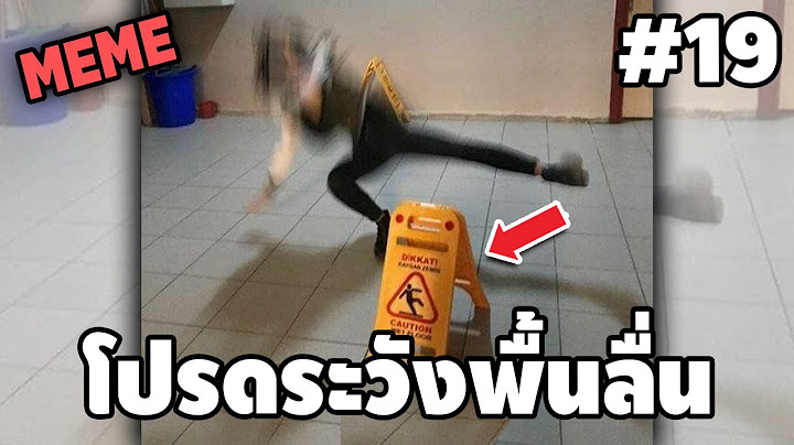 ภาพนี้ก็ฮาเหมือนกันนะเนี้ย #19 SS8 [ พากย์นรก MEME.EXE ] | easy boy