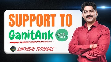 Support To GanitAnk | Sahyadri Tutorials | Mahesh Sir @EngineerGanitank