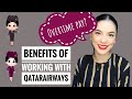 Benefits of working with Qatar Airways | Days with Kath