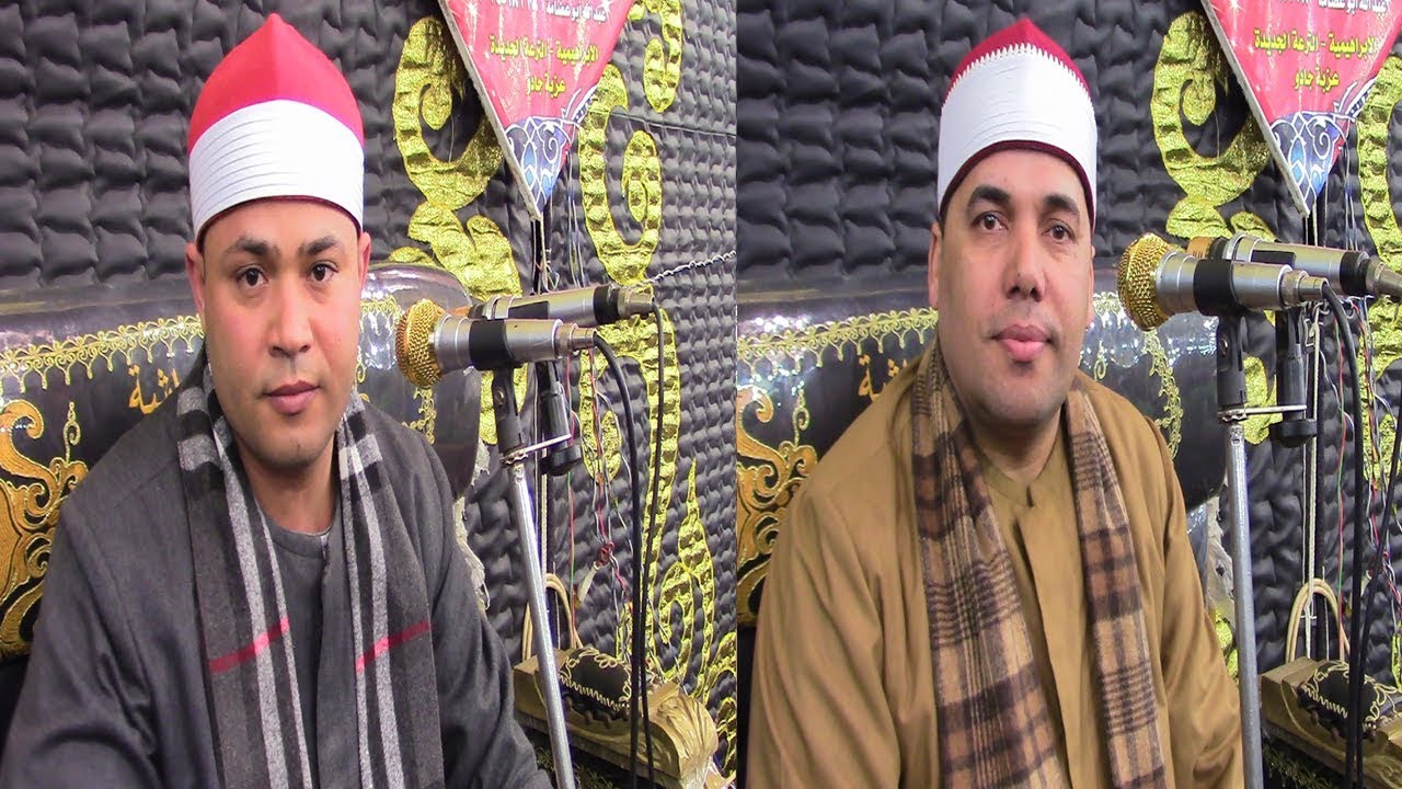 الشيخ سالم سليم ختام عزاء الحاجة محاسن عبدالباسط عقل الترعة الجديدة الابراهيمية 8 3 2020