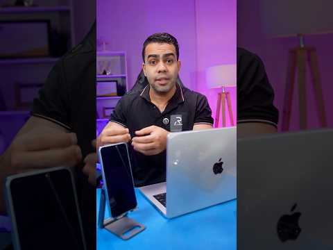 تحكم في هاتفك بدون لمسه