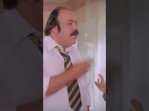 المساج فين