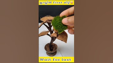 ക്ലാസ്സിലെ മിടുക്കൻ ഇവനാണ് 😰🥰#mrzthoppi #m4tech #shortsvideo