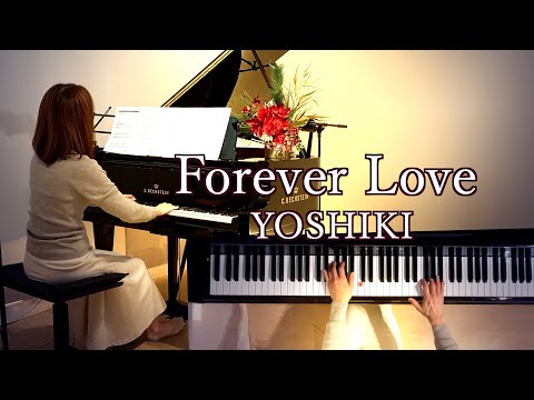 謹賀新年🌅【Forever Love /X JAPAN〜ぷりんと楽譜 初級 ピアノ