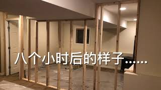 两个装修小白DIY将地下室客厅改造成卧室全过程记录（1）