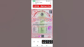12th marksheet certificate no, serial no, pass date check kijiye. #12th #shorts #govtjobs #ssc